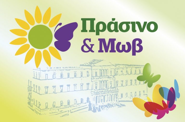 Und jetzt doch! Grüne Ratsfrau kandidiert in Griechenland